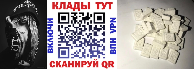 Купить закладку Cocaine  Меф мяу мяу  Alpha PVP  Конопля  ГАШИШ  Алапаевск