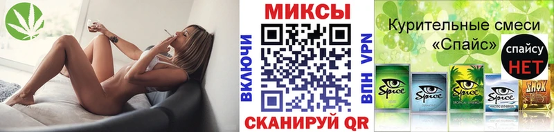 Бутират BDO 33%  Купить закладки  Алапаевск 