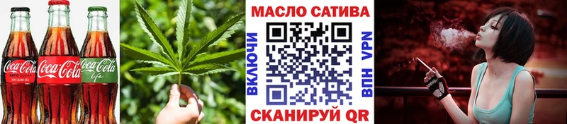 Купить закладки  Алапаевск  Canna-Cookies марихуана 