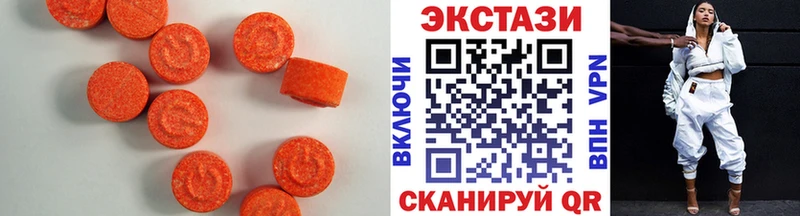 Ecstasy Philipp Plein  Купить  Алапаевск 