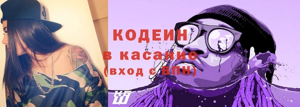 a pvp Алзамай