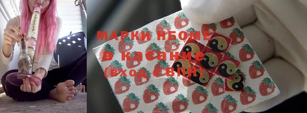 первитин Алексин