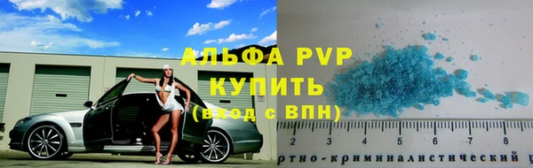 a pvp Алзамай