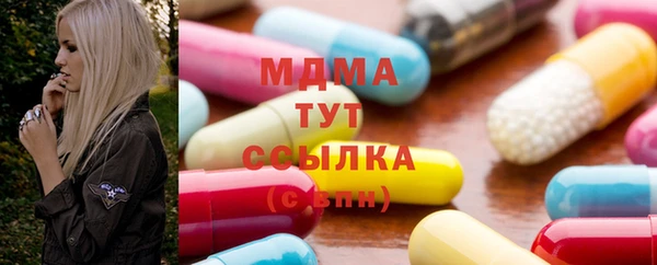 a pvp Алзамай