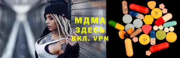 первитин Алексин