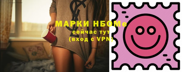 меф Алексеевка