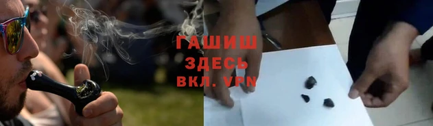 первитин Алексин
