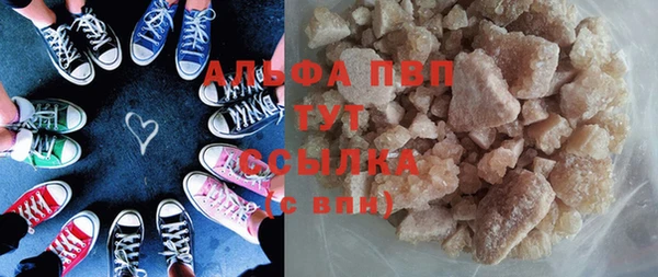 меф Алексеевка