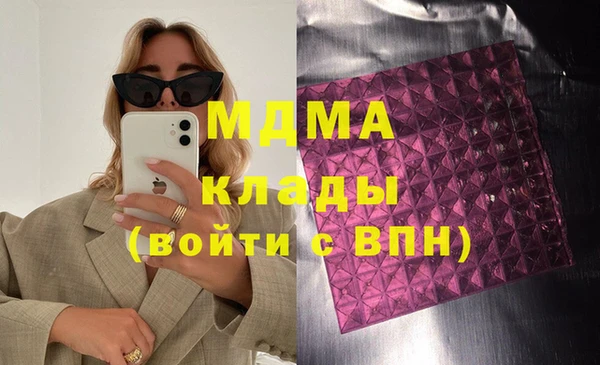 меф Алексеевка