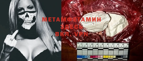 меф Алексеевка