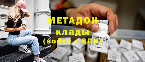 меф Алексеевка