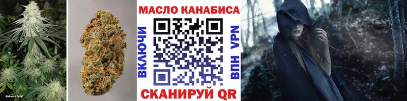 Дистиллят ТГК вейп Алапаевск